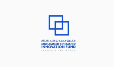 Mohammed Bin Rashid Innovation Fund deepens entrepreneurial ties at Expo 2020 Dubai
