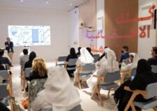 Ma’an hosts workshop to reinforce its commitment to support startups