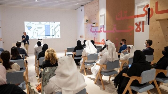 Ma’an hosts workshop to reinforce its commitment to support startups