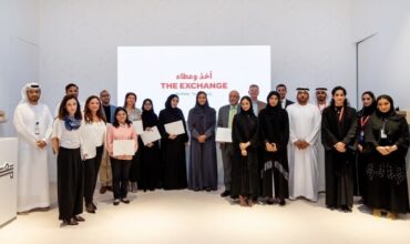 Ma’an concluded its fifth cycle of its Ma’an Social Incubator