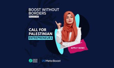 Meta and Startups Without Borders call for Palestinian entrepreneurs