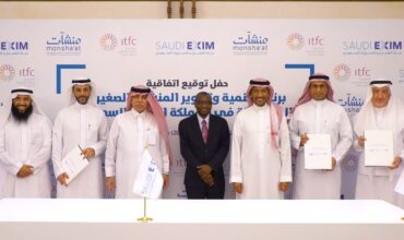 Saudi Arabia launches SME Development Program