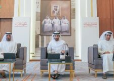 Dubai launches the ‘Venture Debt Fund for Startups’