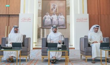 Dubai launches the ‘Venture Debt Fund for Startups’