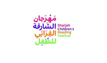 SCRF to hold workshops  designed to equip children and adults in the rapidly developing tech landscape