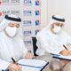EDB signs a MoU with Hamriyah Free Zone and SAIF to provide financial support to SMEs and startups