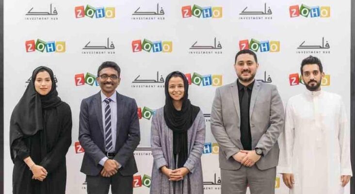 Zoho joins forces with Falak Investment Hub to empower startups in Saudi Arabia