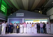 Saudi in strategic partnership with Google to support and empower 100 technology startups
