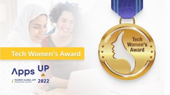 Huawei presents Tech Woman’s Award in the Apps UP 2022 edition