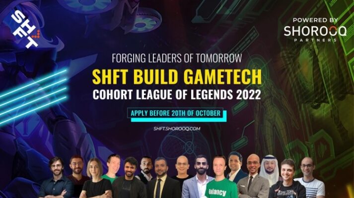 Shorooq Partners to launch the second cohort of its Gametech Program, SHFT Build