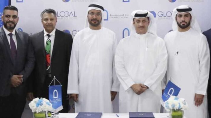 Finance House to offer real-time payment services in the UAE