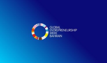 Tamkeen kicks off Global Entrepreneurship Week with Tenmou MENA Angel Investor’s Summit