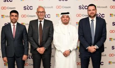 stc Bahrain announces partnership to digitally enable SMEs