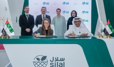 DANA Global and Silal partners to support Agritech entrepreneurs