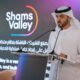 Sharjah Media City launches Shams Valley to build new startups