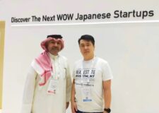 Al Fardan Ventures partners with Japanese FinTech startup Canaan Advisors