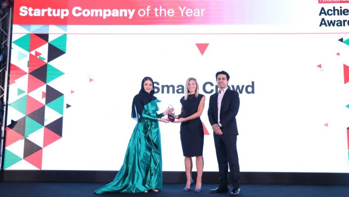 SmartCrowd scoops the Start-up Company of the Year award