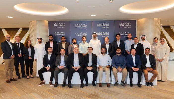 Dubai Chamber discusses the future of AI