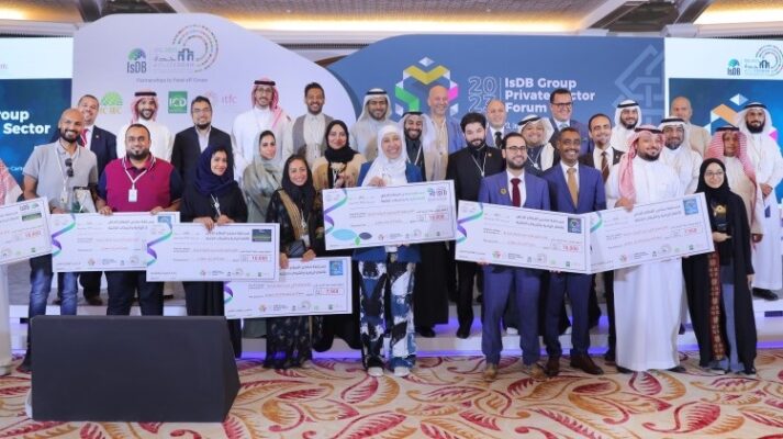 IsDBG recognizes winners of the startup pitch competition