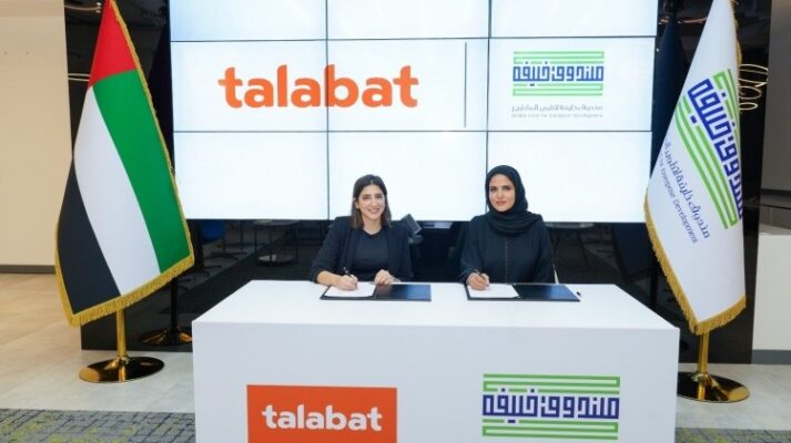 Khalifa Fund signs MoU with talabat UAE