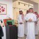 SDB to support Saudi’s micro – entrepreneurs