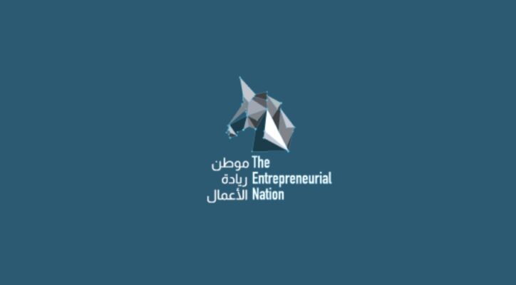 The Entrepreneurial Nation attracts 700 applications for Phase II