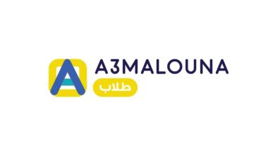 A3malouna expands its operations following a €1 million round of late-seed funding