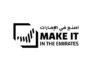Khalifa Fund to support two UAE businesses participating in “Make it in the Emirates”
