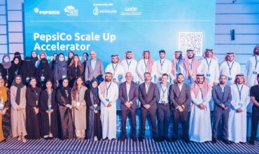 MCIT partners with PepsiCo and AstroLabs to empower over 100 Saudi entrepreneurs