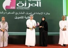 National Finance bags the ‘Excellence in SME Financing’ award