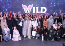 WILD set to host a trailblazing event in Riyadh