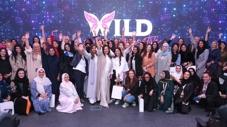 تم تعيين WILD لاستضافة حدث رائد في الرياض – My Startup World