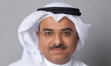 Investcorp invests $100 million for a majority stake in SEC Newgate