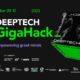 Entries invited for DeepTech GigaHack hackathon
