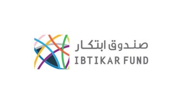 Ibtikar Fund invests in a Palestinian startup DataQueue