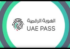 UAE Pass to be valid for all government services
