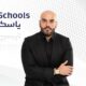 Saudi startup, YaSchools secures $600,000 in seed round