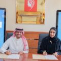 Abu Dhabi Businesswomen Council partners with Jadwa Investment
