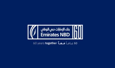Emirates NBD launches global SustainTech Accelerator Program