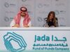 Jada supports ‘Aliph Fund I’ to bolster SMEs in Saudi