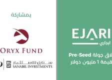 Saudi-based proptech, Ejari secures $1 million funding