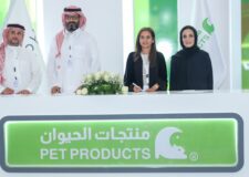 Saudi Arabia’s PPTCO secures SAR 80 million investment from Aliph Capital