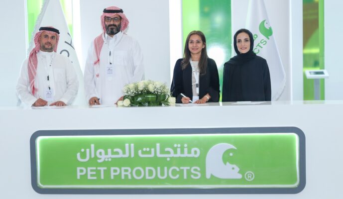 Saudi Arabia’s PPTCO secures SAR 80 million investment from Aliph Capital