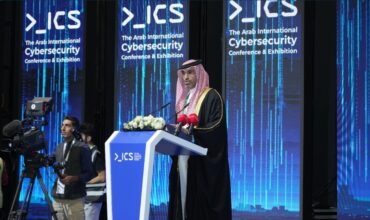 Beyon Cyber to launch cyber security solutions for Bahrain’s SMEs