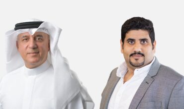Bahrain FinTech Bay reveals strategy for innovation and growth