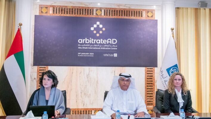 Abu Dhabi International Arbitration Centre to commence operations from 1st February