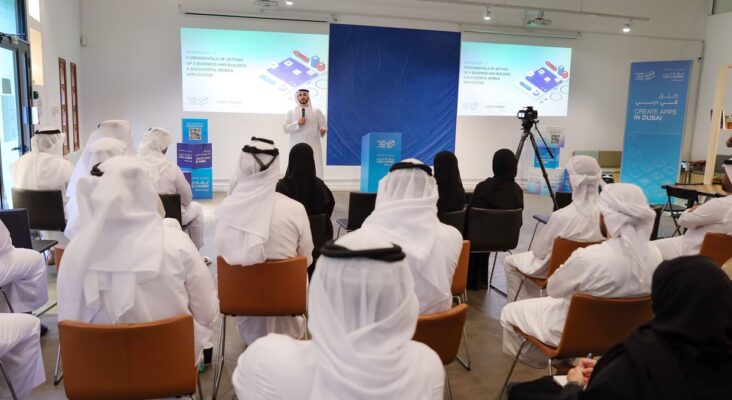 Dubai Chamber of Digital Economy’s App Olympics attracts over 1,100 entries