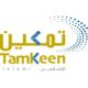 Ahli Islamic launches new crowdfunding initiative, Tamkeen Islami in Oman