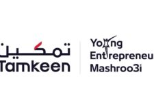 Tamkeen launches the latest edition of Young Entrepreneur Program