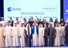 IAccel GBI and NIN partners to empower young Emirati entrepreneurs